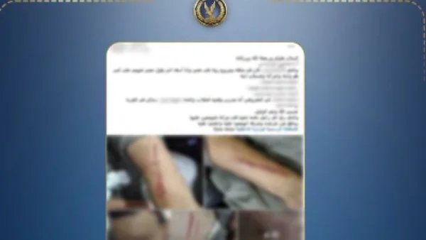 ضبط المتهمين بالتعدي على زوجين بسبب خلافات الميراث