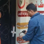 إغلاق مستشفى يروّج لعلاج السكري بالخلايا الجذعية