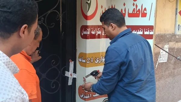 إغلاق مستشفى يروّج لعلاج السكري بالخلايا الجذعية