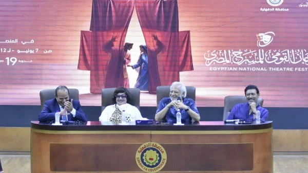 سهير المرشدي وسامح الصريطي في مهرجان المسرح بالمنصورة