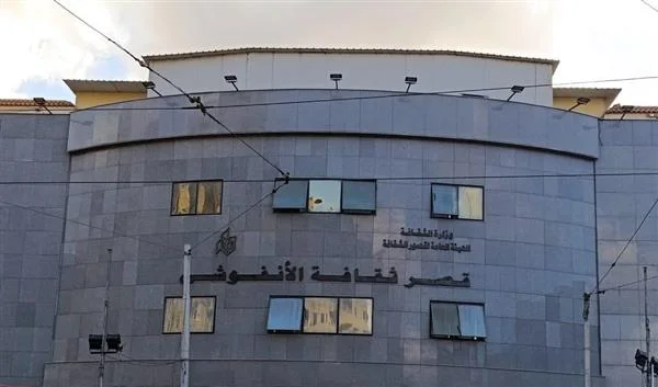 فرقة الأنفوشي للإيقاعات الشرقية تضيء سماء الإسكندرية