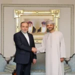 المباحثات العمانية الإيرانية حول مضيق هرمز