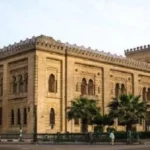 متحف الفن الإسلامي يحتفل باليوم العالمي للسكان