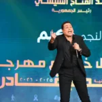 حكيم يحيي حفلاً غنائياً في تونس 18 يوليو