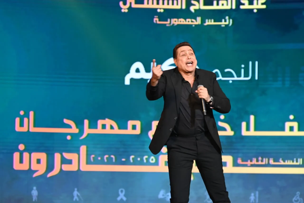 حكيم يحيي حفلاً غنائياً في تونس 18 يوليو