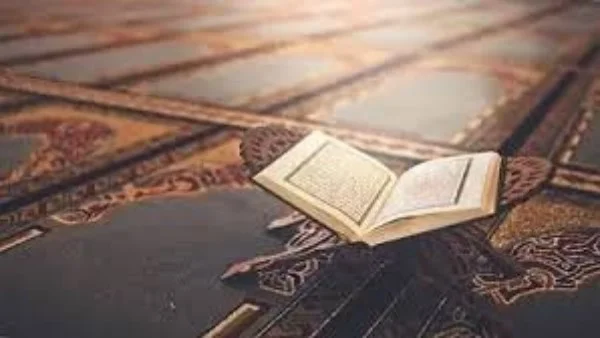 قراءة القرآن بدون وضوء: ما هي الحالات الجائزة؟