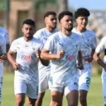كريم بامبو يشارك في تدريبات المصري رغم انتهاء عقده