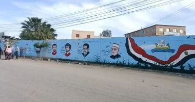 جداريات فنية تحكي تاريخ مدينة بيلا بكفر الشيخ