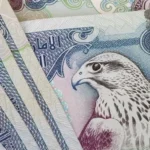 سعر الدرهم الإماراتي اليوم 12 يوليو 2026