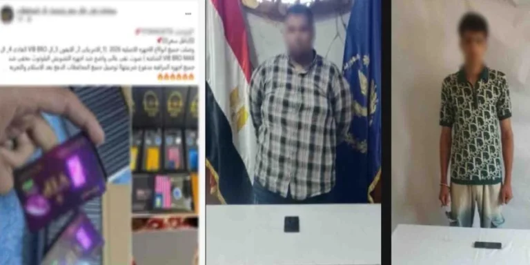 ضبط شبكة ترويج سماعات الغش الإلكتروني في الجيزة والشرقية