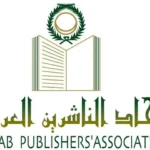 دعوة للمشاركة في معرض بنغازي الدولي للكتاب
