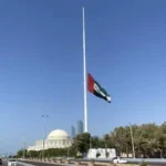 الإمارات تعلن الحداد لوفاة الشيخ حمد بن خليفة آل ثاني