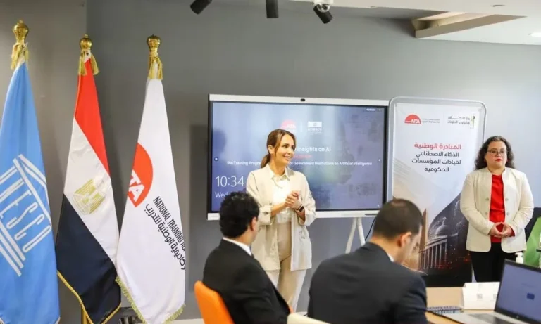 يوم تدريبي لتطوير قيادات الحكومة في الذكاء الاصطناعي