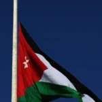 الأردن يعلن الحداد 4 أيام على الأمير حمد بن خليفة آل ثاني