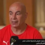 رابطة الأندية تجتمع مع جهاز المنتخب لمناقشة الموسم المقبل