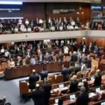 حل الكنيست الإسرائيلي والمواعيد الانتخابية الجديدة