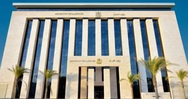 قانون العمل الجديد: شهادة قياس مهارة لممارسة المهن