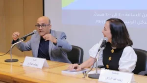 رحلة توفيق الحكيم بين "الوعي والروح" بمكتبة الإسكندرية