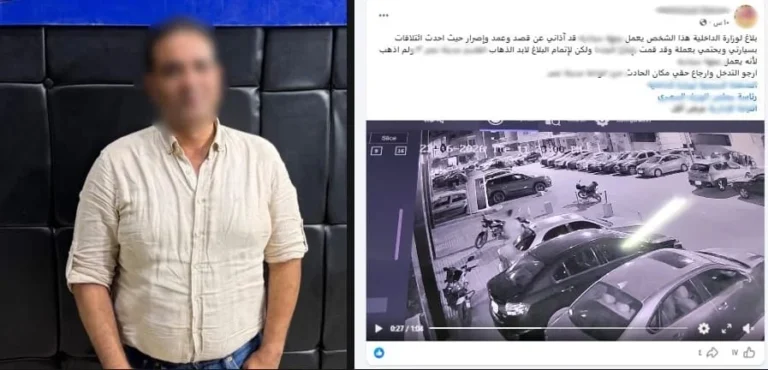 خلافات أسرية تؤدي لتلف إطارات سيارة في مدينة نصر