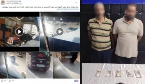 ضبط متهمين بسرقة حقيبة في مدينة نصر