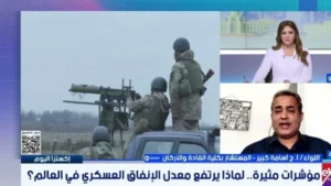 ارتفاع الإنفاق العسكري عالميًا: الأسباب والدلالات