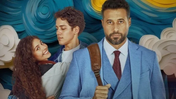 فيلم "ولنا في الخيال حب" يعرض على mbc شاهد 16 يوليو