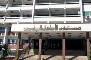 مستشفى الأطفال بجامعة أسيوط يستقبل 5962 حالة في يونيو