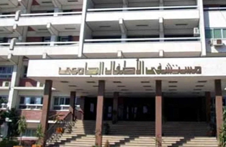 مستشفى الأطفال بجامعة أسيوط يستقبل 5962 حالة في يونيو