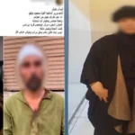 خلافات الميراث تطيح بالمتهمين بالتعدي في البحيرة