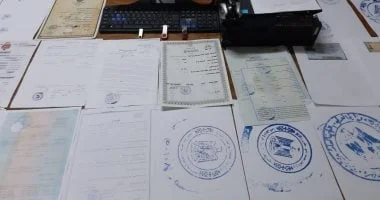 التحقيقات مع متهم بإدارة كيان تعليمي وهمي للنصب