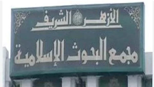 التحذيرات النبوية من ثلاث أمور شائعة