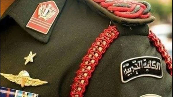 التخصصات والشروط للقبول في أكاديمية العسكرية 2026