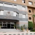 برنامج نظم معلومات الأعمال بجامعة العاصمة