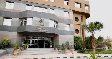 برنامج نظم معلومات الأعمال بجامعة العاصمة