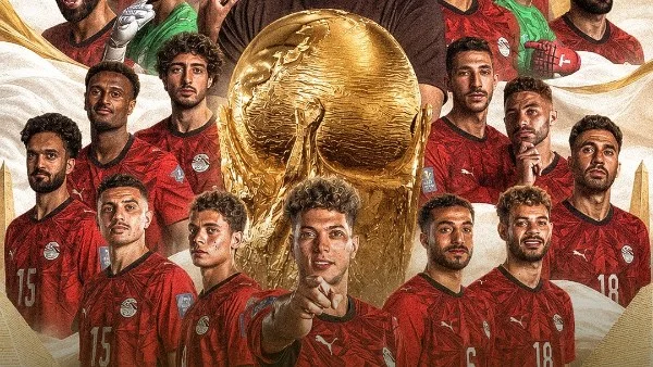 الجماهير تعود للالتفاف حول منتخب مصر بعد 16 عاماً من العزوف