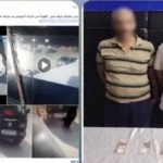 سرقة أموال من سيارة في مدينة نصر