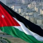 الأردن يسقط 4 صواريخ إيرانية في سمائه