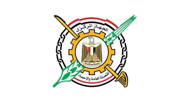سكان مصر يصلون إلى 108.6 مليون نسمة والعالم 8.3 مليار
