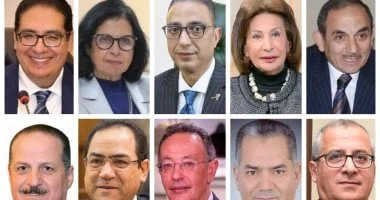 تشكيل مجلس أمناء جامعة القاهرة الأهلية