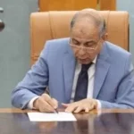 خدمات علاج على نفقة الدولة لـ144 ألف مواطن في المنيا