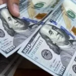 سعر الدولار في مصر اليوم 13 يوليو 2026