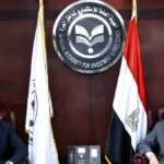 فرص استثمارية جديدة في قطاع الرعاية الصحية بمصر