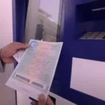استخراج شهادة ميلاد مميكنة بسهولة