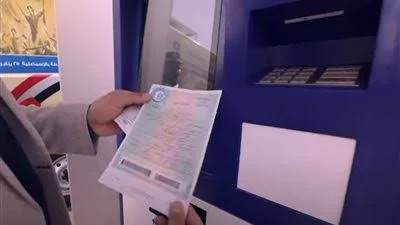 استخراج شهادة ميلاد مميكنة بسهولة
