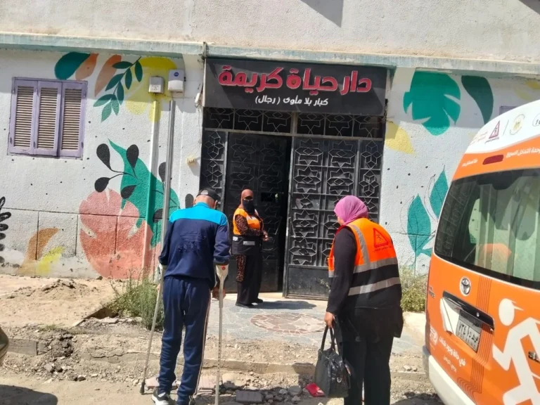 إنقاذ الأطفال والكبار بلا مأوى: جهود وزارة التضامن الاجتماعي