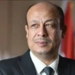 دور جهاز مستقبل مصر في دعم الاقتصاد الوطني