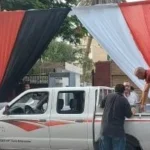 وصول صناديق أسئلة امتحانات الثانوية العامة بالجيزة