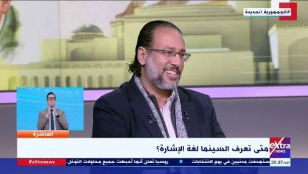 الأزمات القانونية في حق الأداء العلني للمنتجين