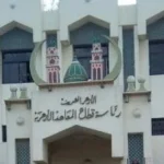 الأزهر يحظر استخدام الأقلام الزرقاء في تصحيح الامتحانات