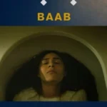 اختيار فيلم “باب” لمسابقة الأفلام الطويلة بالدار البيضاء